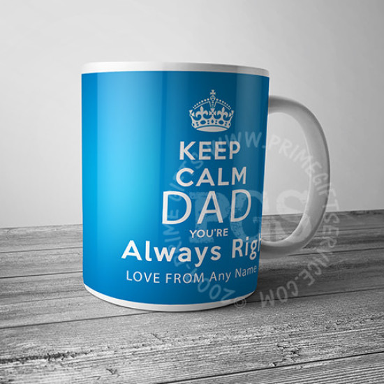 Keep Calm Dad Personlised Mug Keep Calm Dad Personlised Mug
